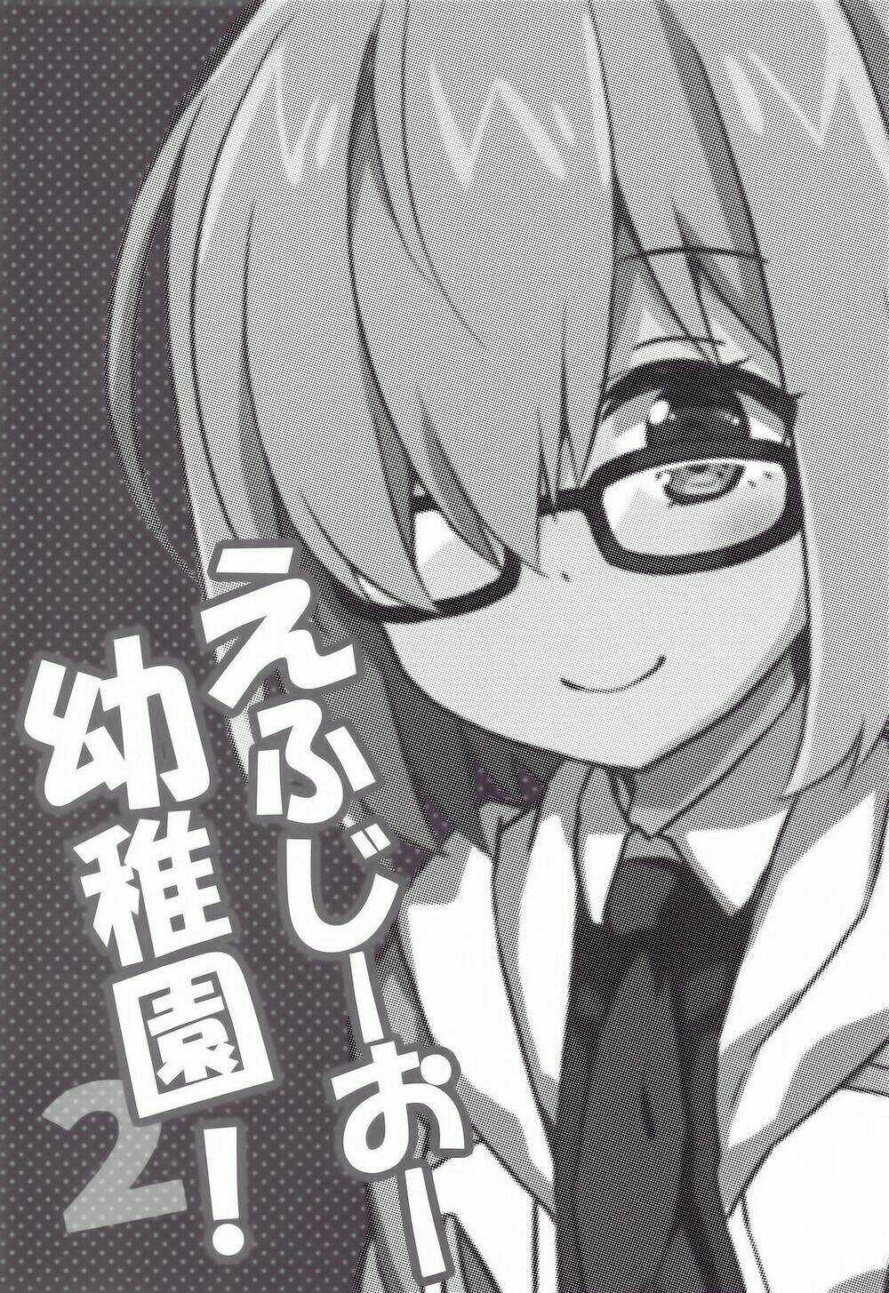 Fgo Youchien - Chapter 2.1 - Trang 2