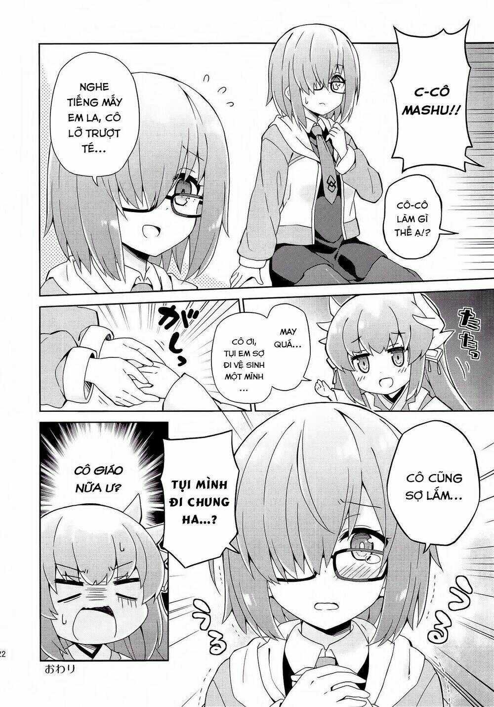 Fgo Youchien - Chapter 2.2 - Trang 11
