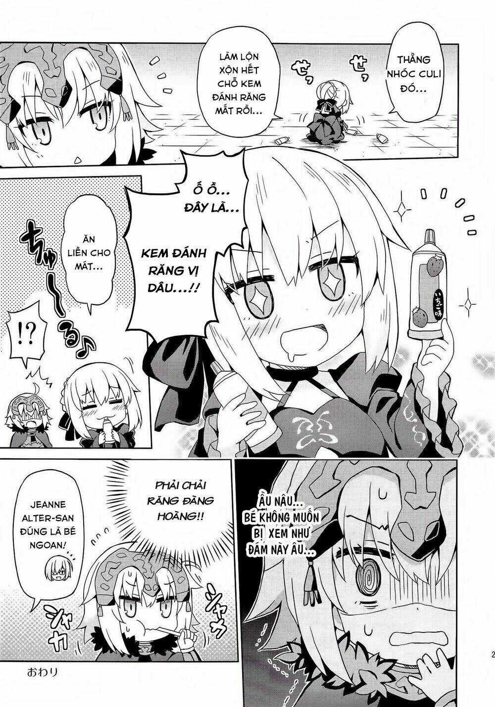 Fgo Youchien - Chapter 2.2 - Trang 14