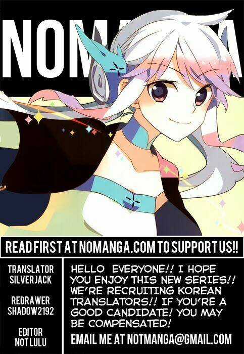 Field Trip - Chapter 1 - Trang 1