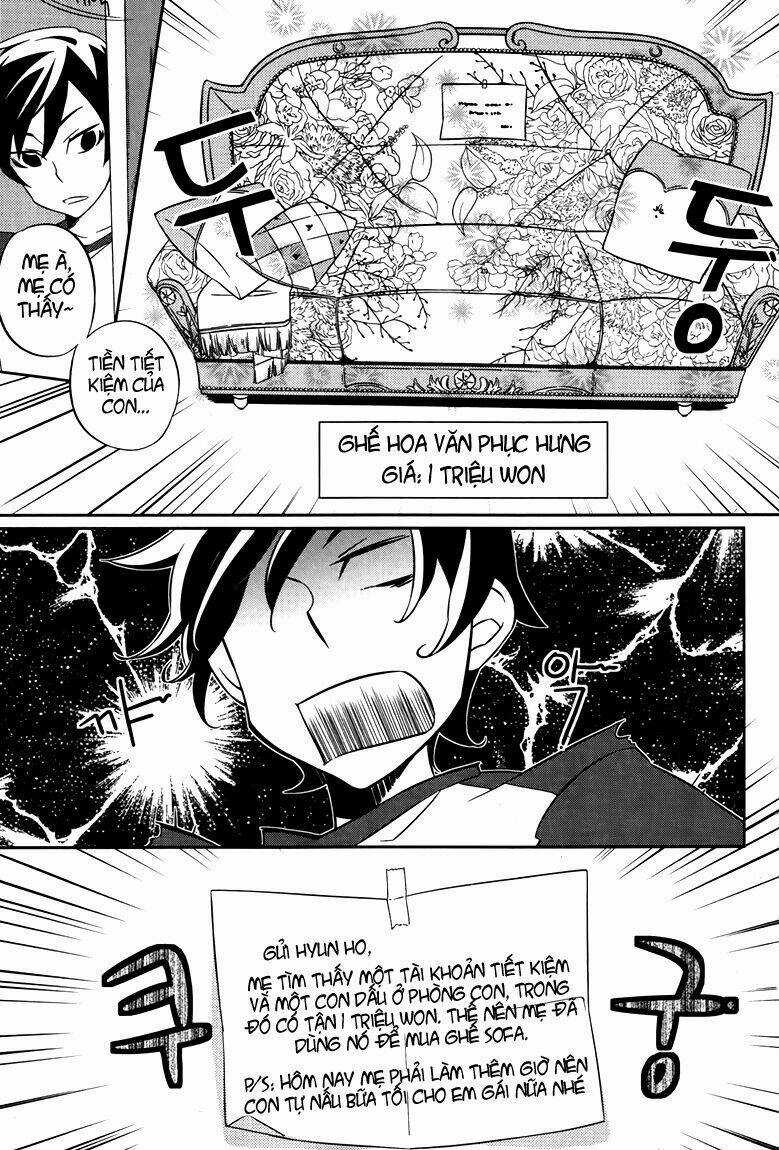 Field Trip - Chapter 1 - Trang 11