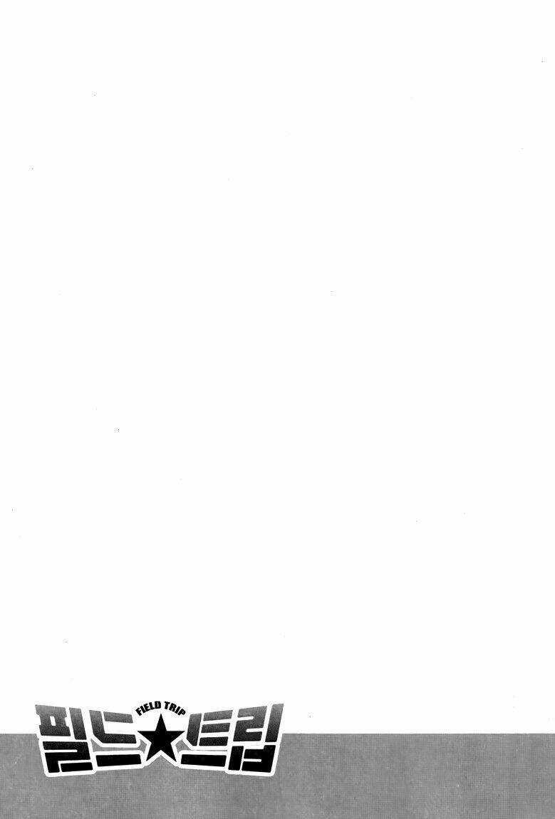Field Trip - Chapter 1 - Trang 42