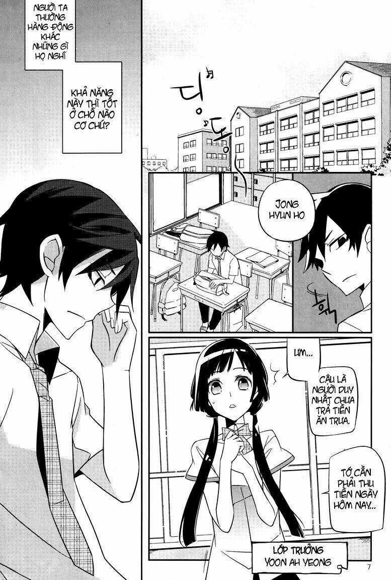 Field Trip - Chapter 1 - Trang 8