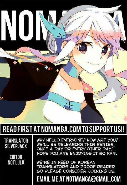 Field Trip - Chapter 2 - Trang 1