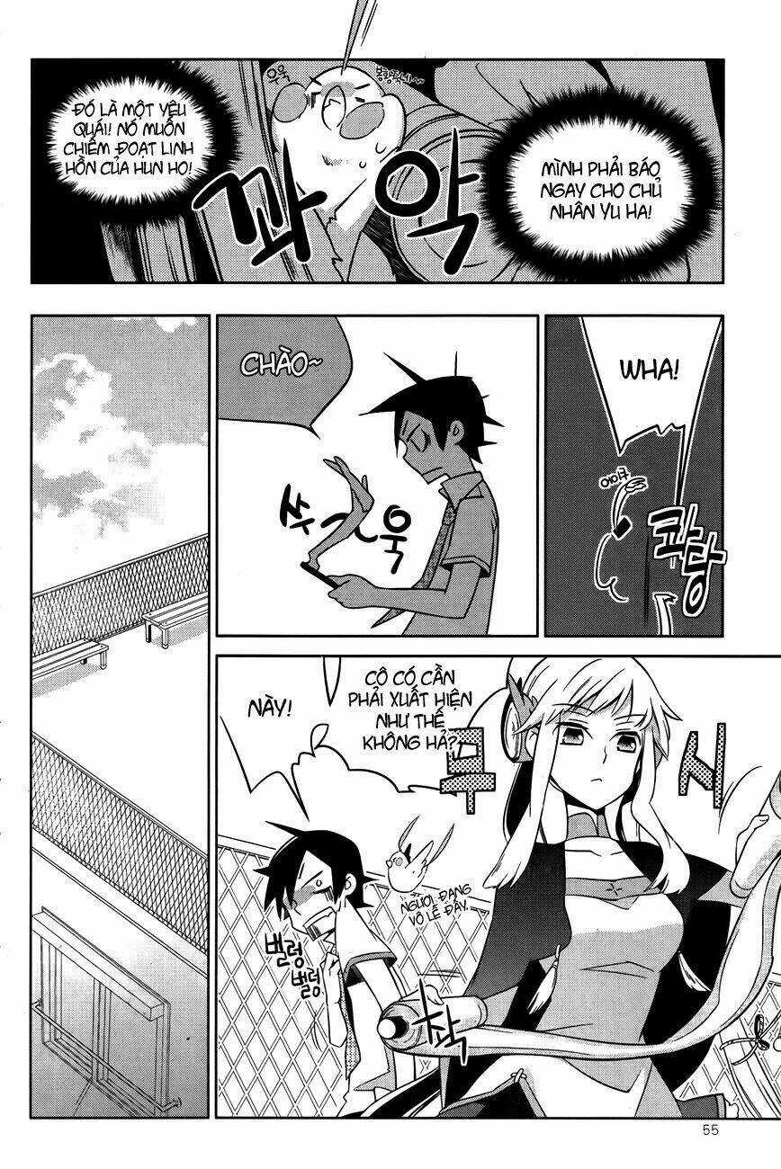 Field Trip - Chapter 2 - Trang 13