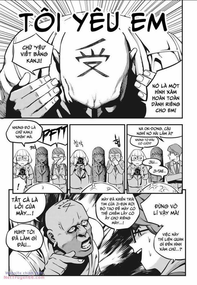 Fight Class 3 - Chapter 1 - Trang 17