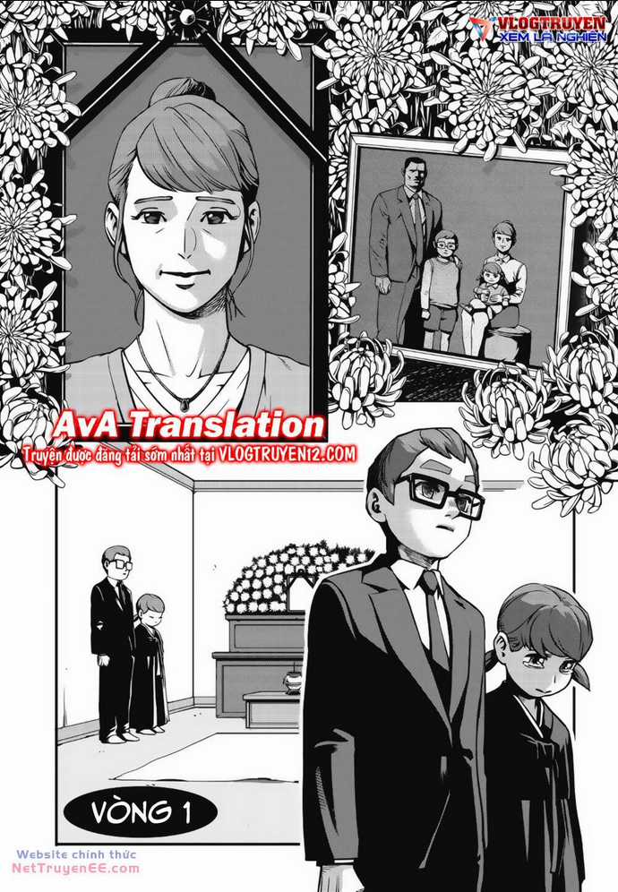 Fight Class 3 - Chapter 1 - Trang 5