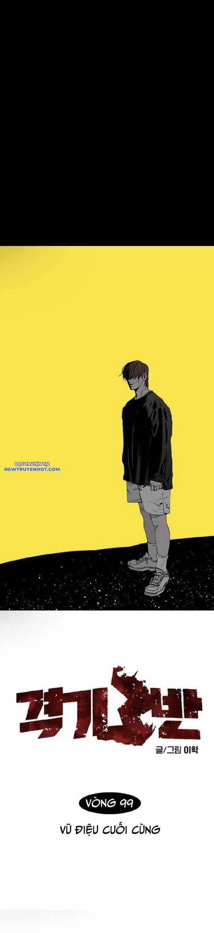 Fight Class 3 - Chapter 101 - Trang 2