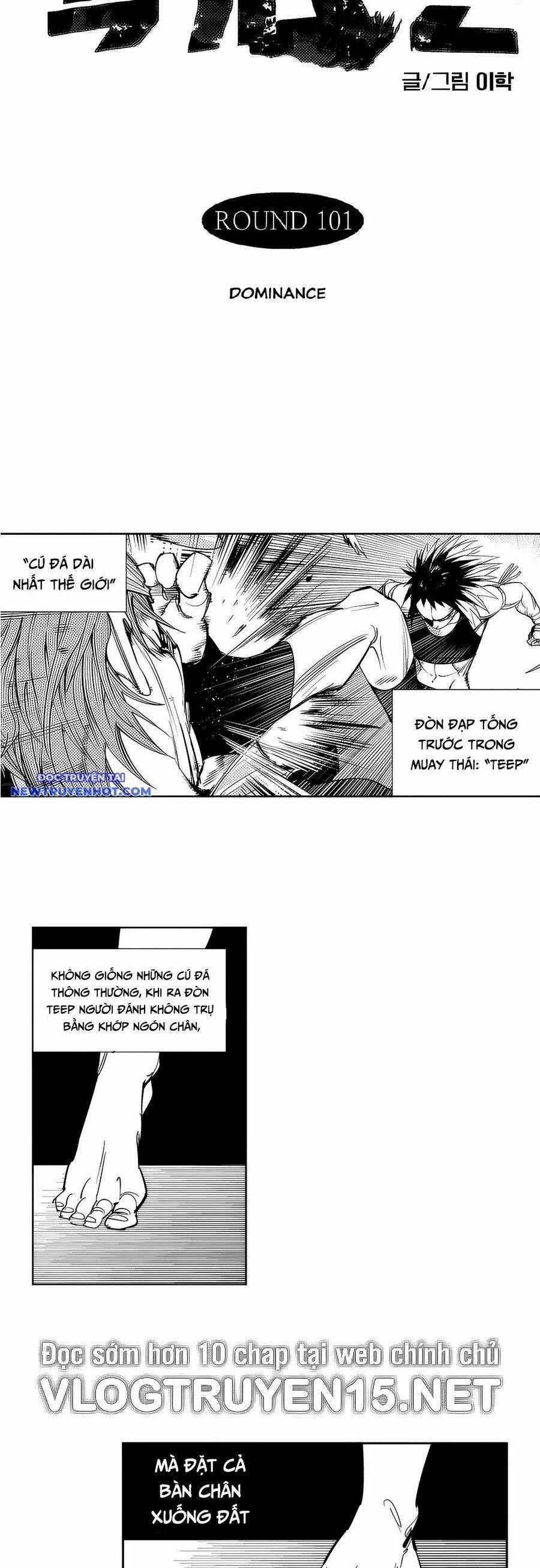 Fight Class 3 - Chapter 103 - Trang 2