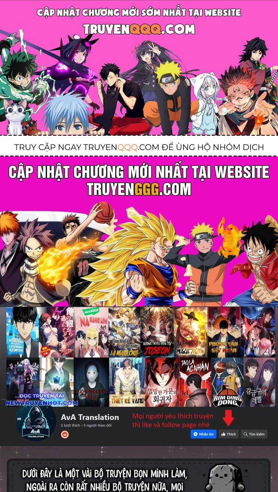 Fight Class 3 - Chapter 105 - Trang 1