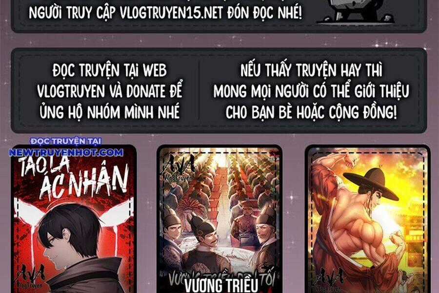 Fight Class 3 - Chapter 105 - Trang 2