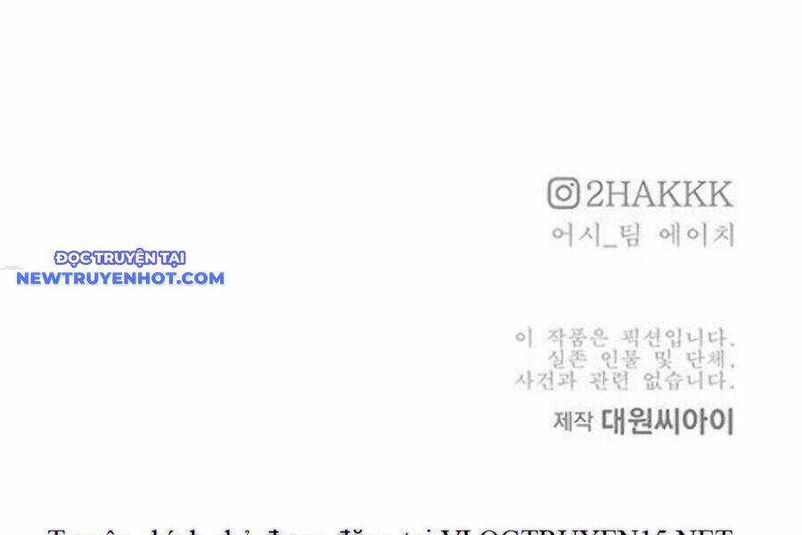 Fight Class 3 - Chapter 105 - Trang 66