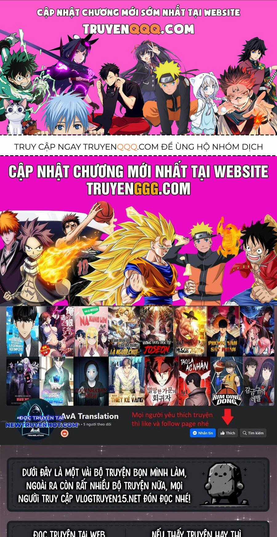 Fight Class 3 - Chapter 106 - Trang 1