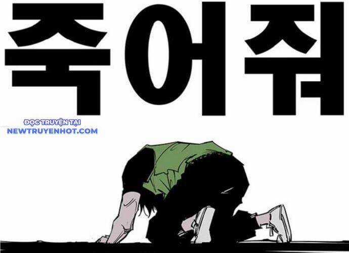 Fight Class 3 - Chapter 107 - Trang 120