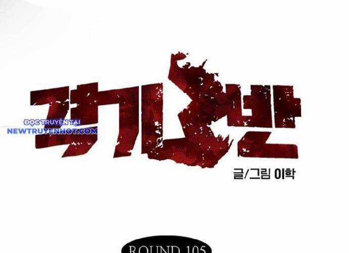 Fight Class 3 - Chapter 107 - Trang 6