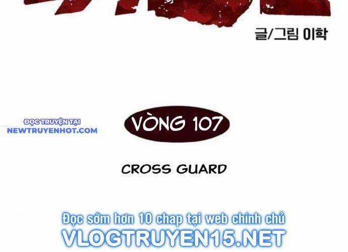 Fight Class 3 - Chapter 109 - Trang 5