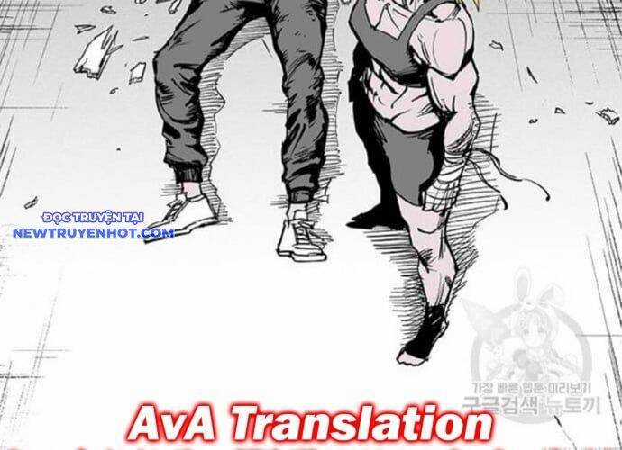 Fight Class 3 - Chapter 110 - Trang 17