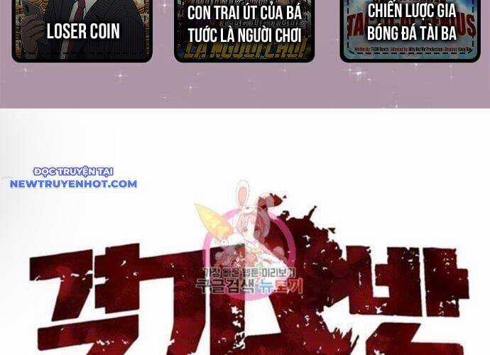 Fight Class 3 - Chapter 110 - Trang 4