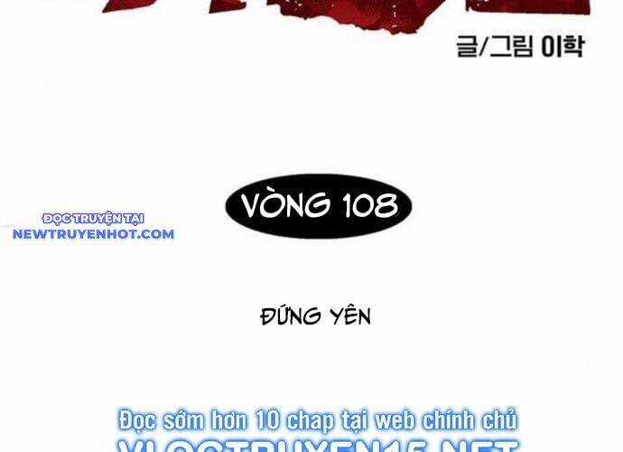 Fight Class 3 - Chapter 110 - Trang 5