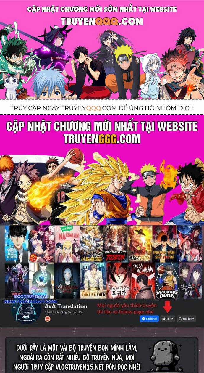 Fight Class 3 - Chapter 112 - Trang 1