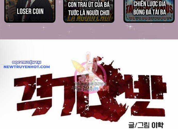 Fight Class 3 - Chapter 112 - Trang 4