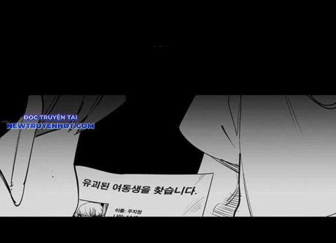 Fight Class 3 - Chapter 112 - Trang 31