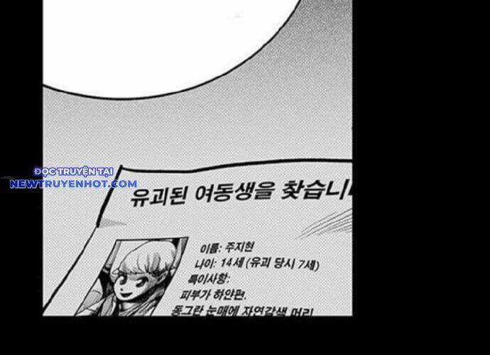 Fight Class 3 - Chapter 112 - Trang 55