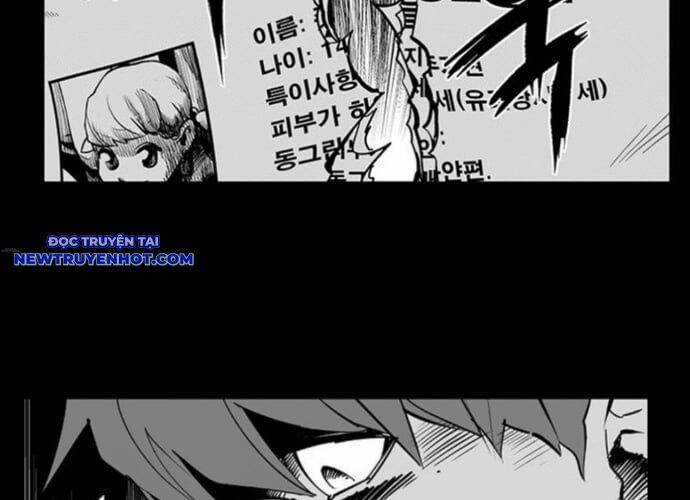 Fight Class 3 - Chapter 112 - Trang 86