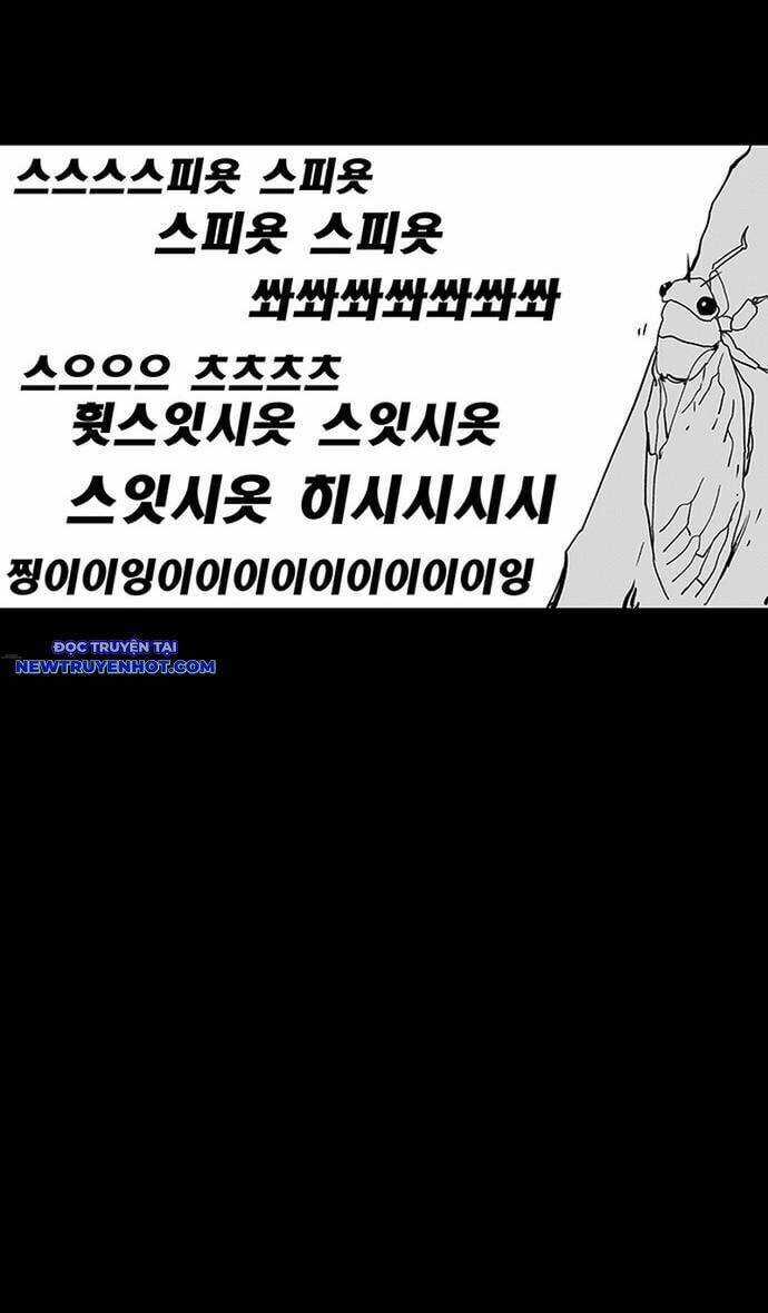 Fight Class 3 - Chapter 113 - Trang 16