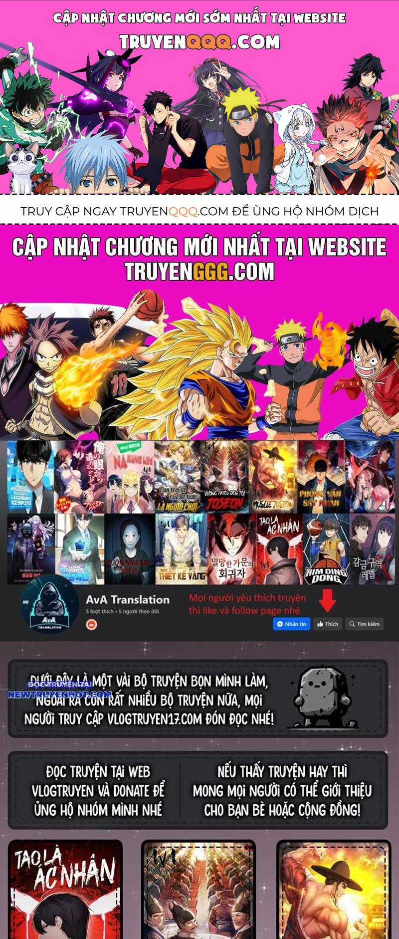 Fight Class 3 - Chapter 117 - Trang 1