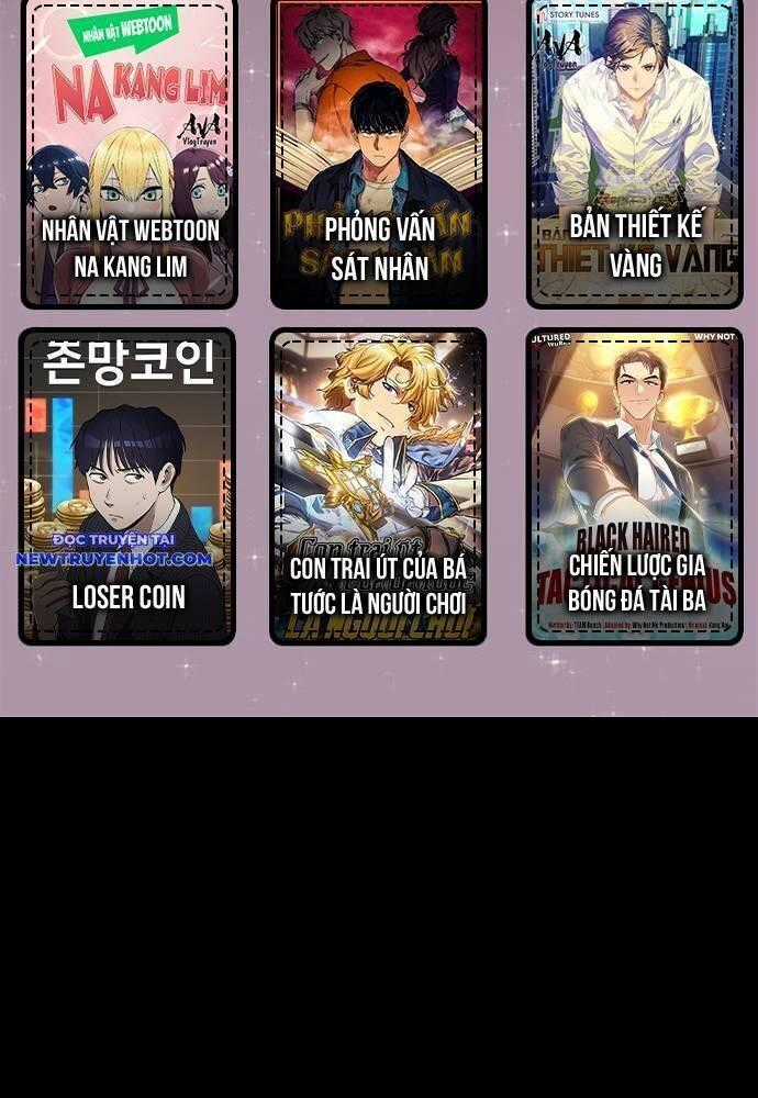 Fight Class 3 - Chapter 118 - Trang 2