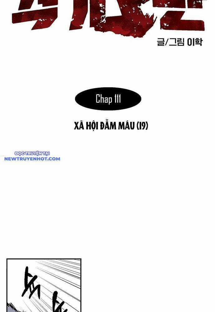 Fight Class 3 - Chapter 119 - Trang 3