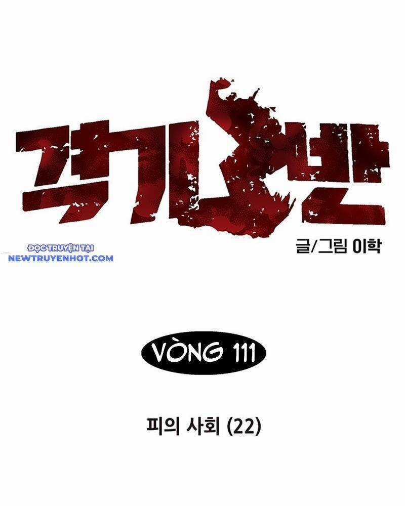 Fight Class 3 - Chapter 122 - Trang 3