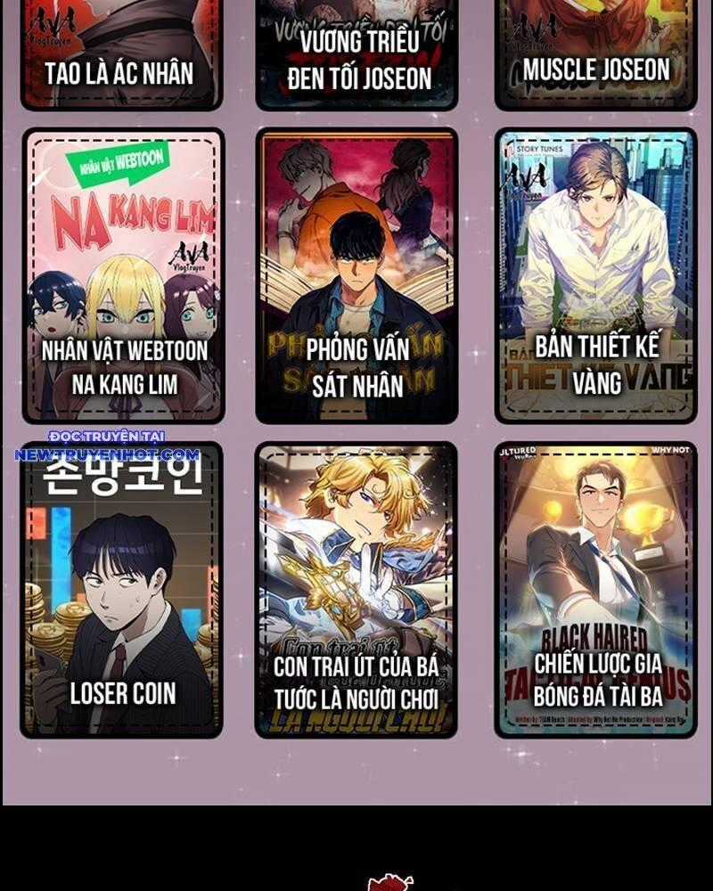 Fight Class 3 - Chapter 123 - Trang 2