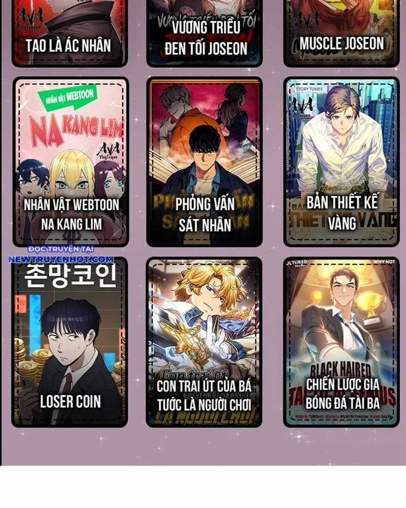 Fight Class 3 - Chapter 124 - Trang 2