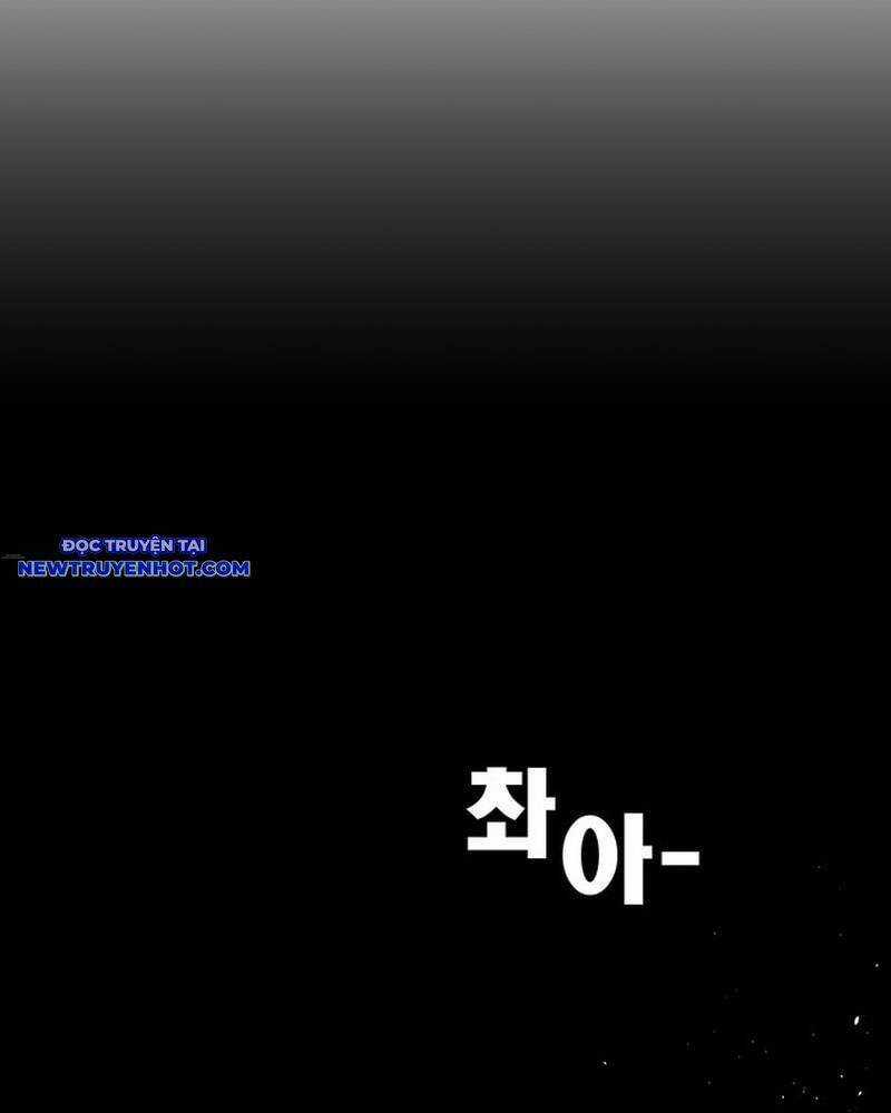 Fight Class 3 - Chapter 124 - Trang 18