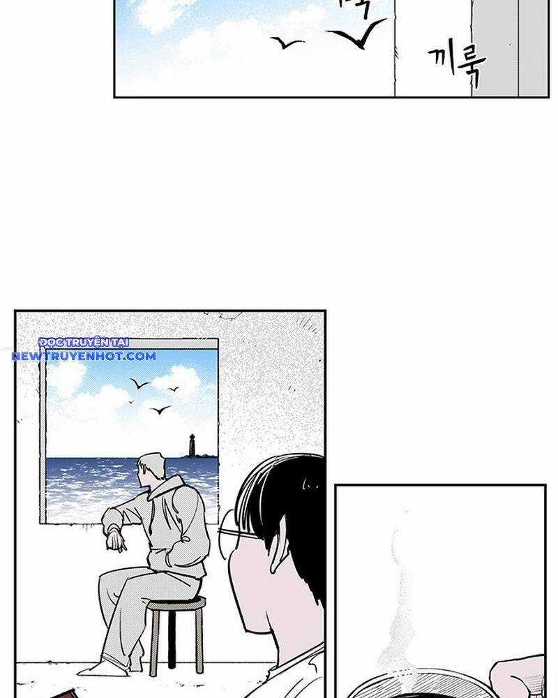 Fight Class 3 - Chapter 124 - Trang 26