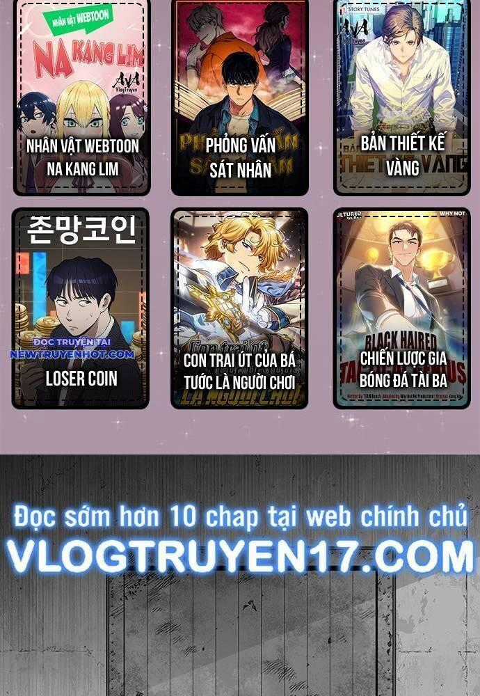 Fight Class 3 - Chapter 125 - Trang 2