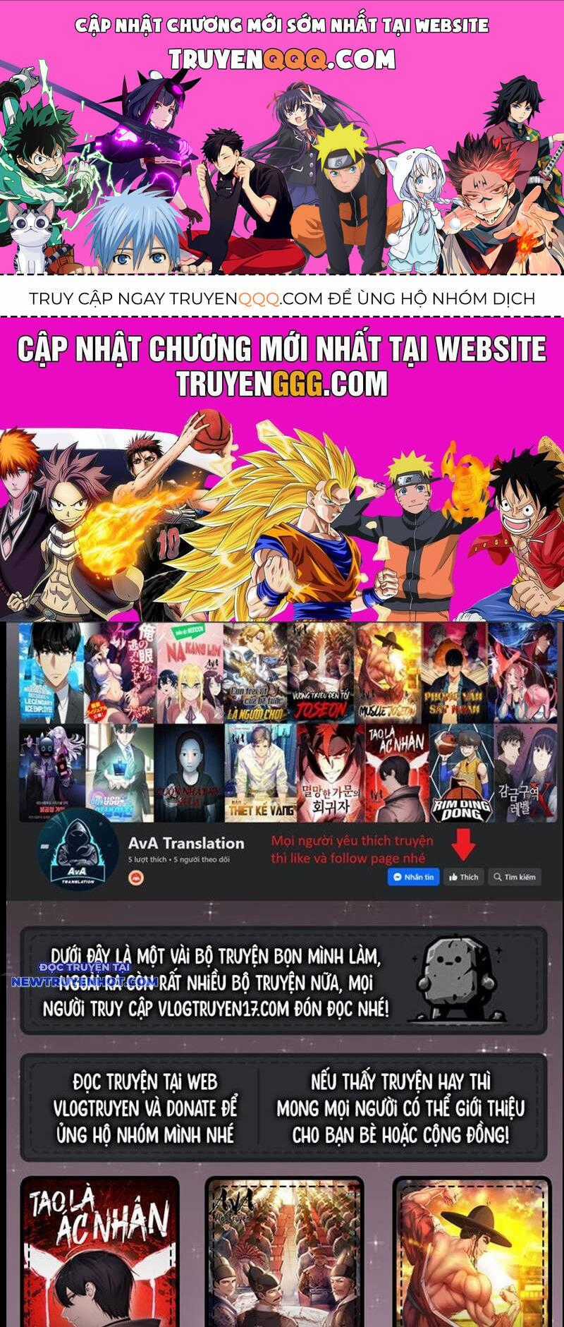 Fight Class 3 - Chapter 126 - Trang 1