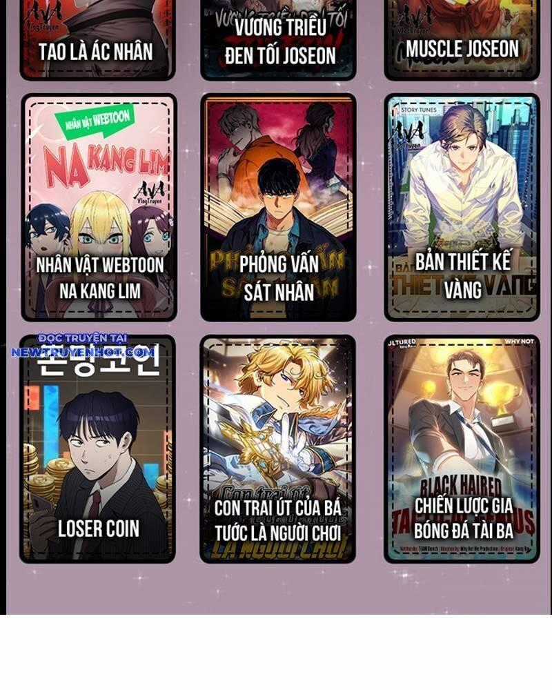 Fight Class 3 - Chapter 126 - Trang 2