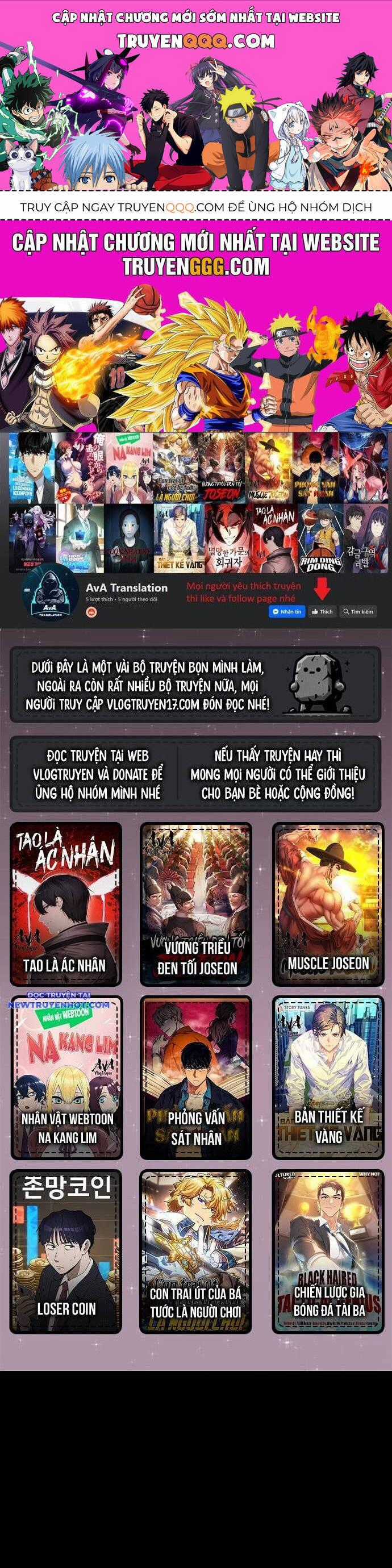 Fight Class 3 - Chapter 128 - Trang 1