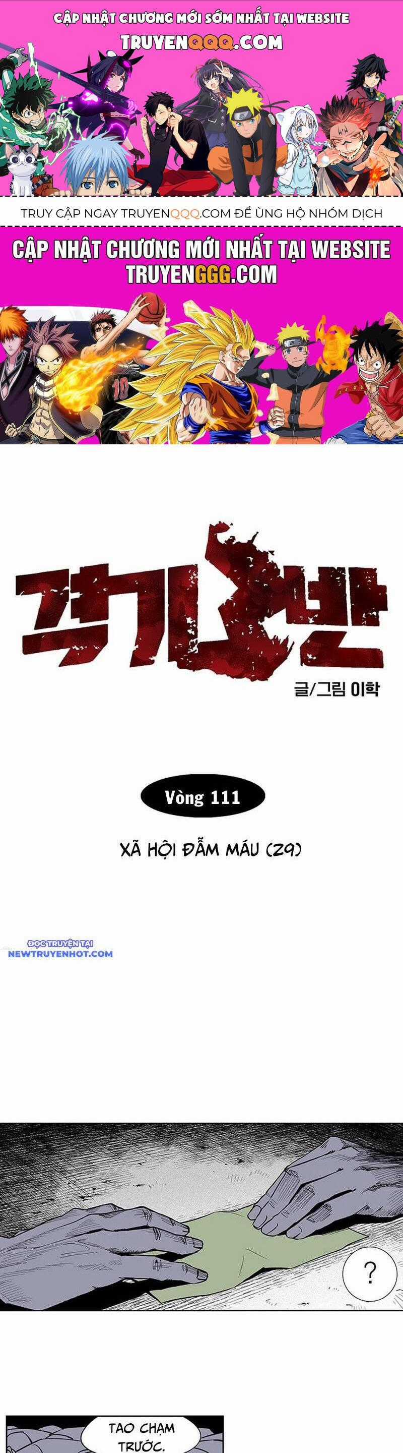 Fight Class 3 - Chapter 129 - Trang 1