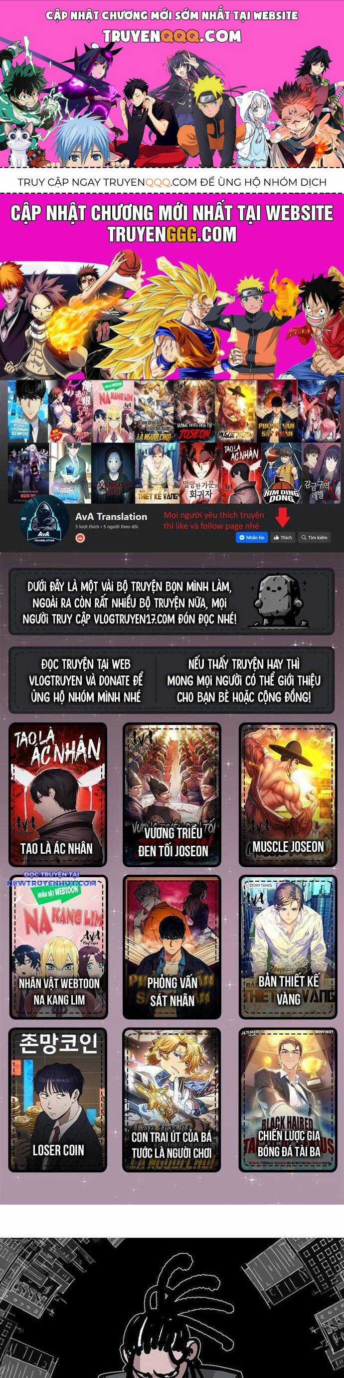 Fight Class 3 - Chapter 133 - Trang 1