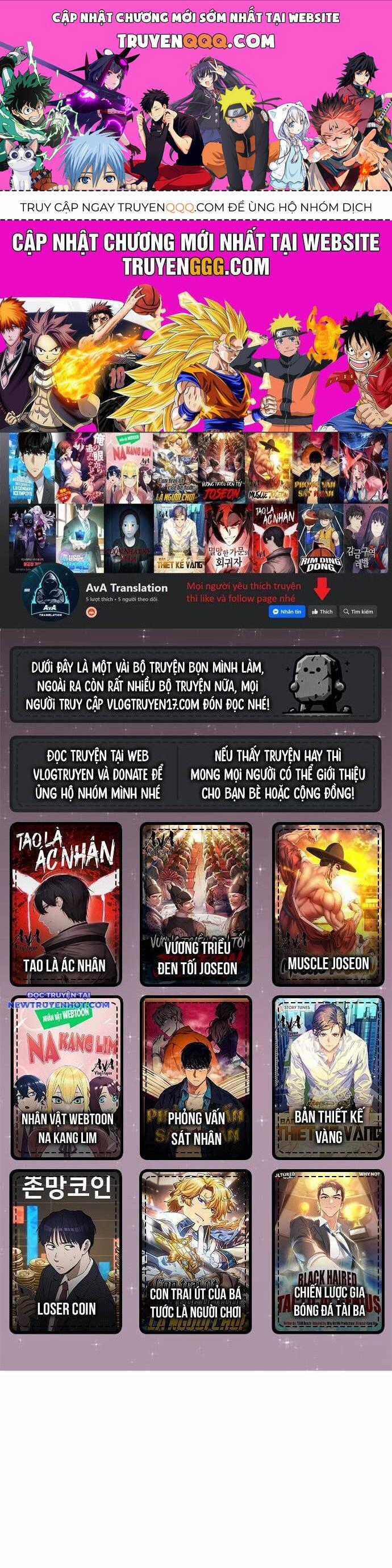 Fight Class 3 - Chapter 135 - Trang 1