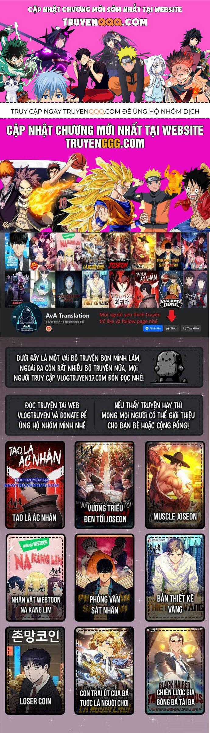 Fight Class 3 - Chapter 137 - Trang 1