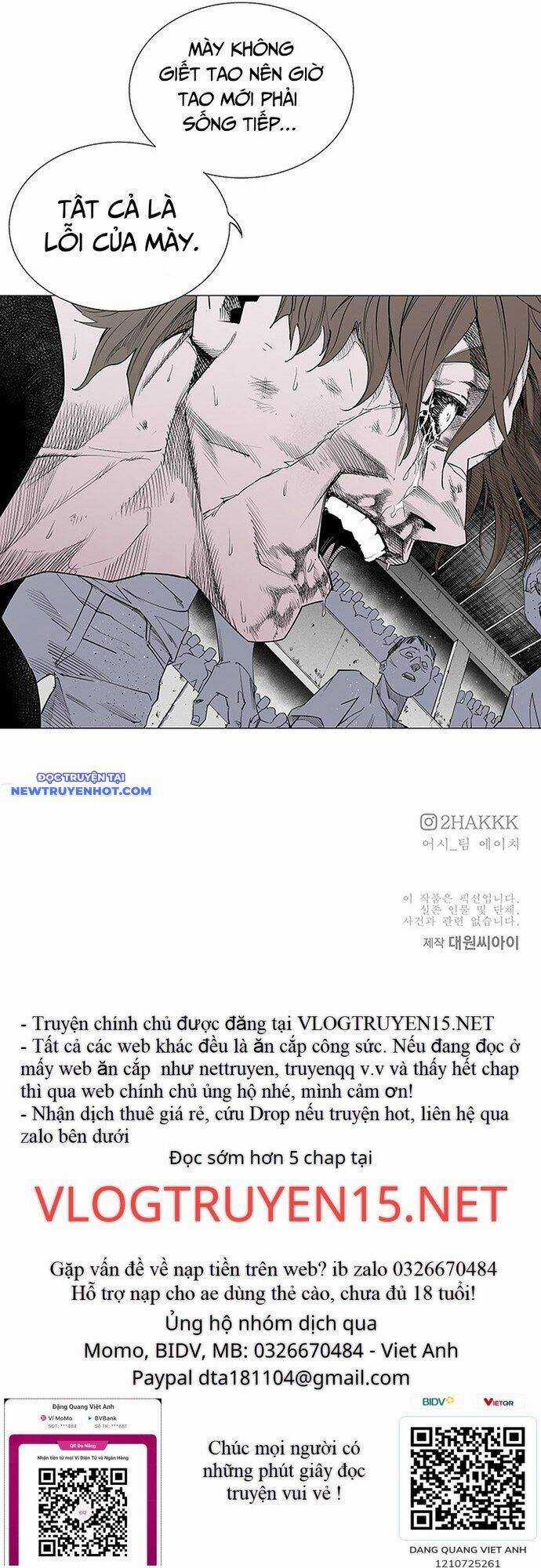 Fight Class 3 - Chapter 138 - Trang 26