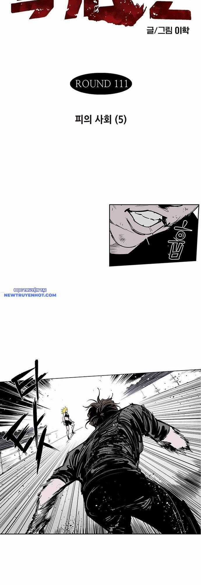 Fight Class 3 - Chapter 140 - Trang 2