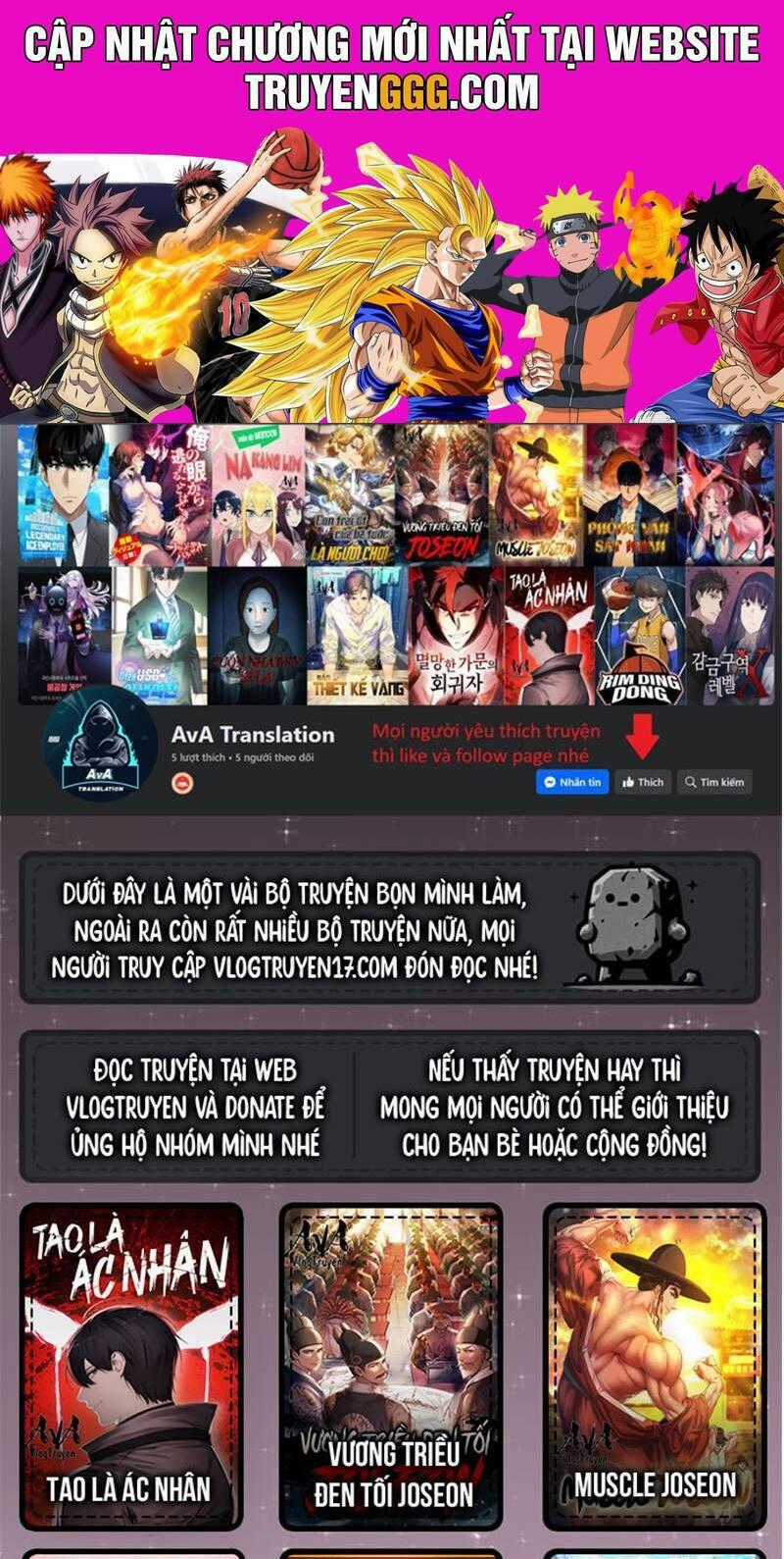 Fight Class 3 - Chapter 141 - Trang 1