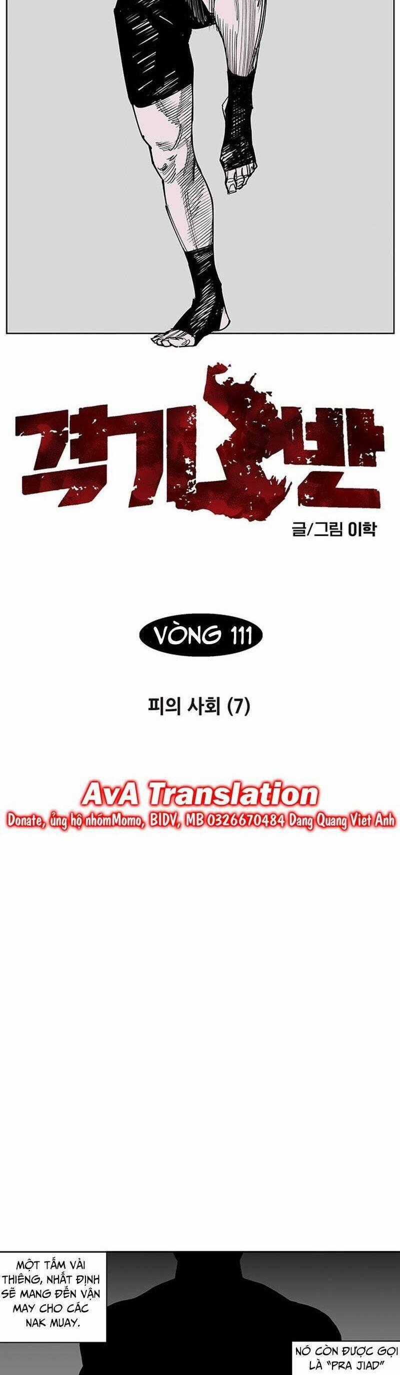 Fight Class 3 - Chapter 141 - Trang 2