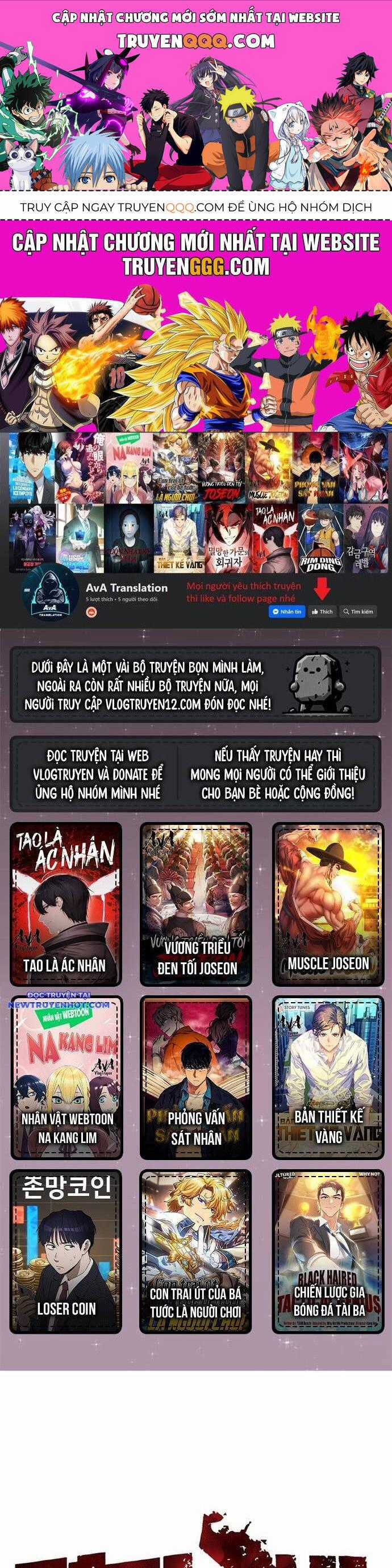 Fight Class 3 - Chapter 143 - Trang 1